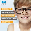 依视路星趣控膜岩儿童离焦防控镜片视满分防蓝光学生减缓近视度数 2