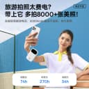 【充电宝3c认证可上飞机】倍思快充大容量2026新款20000毫安移动电源适用小米苹果华为官方正旗舰店高铁火车 5