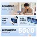 倍思耳机有线入耳式type-c接口圆孔适用于电脑安卓苹果16iPhone17 5