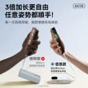 【充电宝3c认证可上飞机】倍思快充大容量2026新款20000毫安移动电源适用小米苹果华为官方正旗舰店高铁火车 4