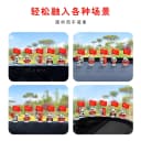 新款祝福熊猫摇头五星红旗汽车摆件车载中控台办公桌面减压装饰品 5