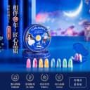零听耳塞防噪音睡眠超级隔音睡觉专用神器降噪工业耳罩静音呼噜声 2