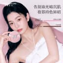 【新品首发】烙色雨衣气垫2.0七夕情书款高遮瑕防水持妆油皮干皮 5
