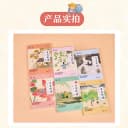 2026新版亲近母语日有所诵一年级二三四五六年级上下册第七版7版注音版小学生123456年级语文阅读教材教辅少儿诵读书新华书店官方 3