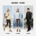 【经典2.0】伯希和户外排骨羽绒服女800蓬鹅绒轻薄冲锋衣内胆男 5