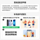 【享15%国家补贴】vivo iQOO Z11新品上市天玑8500满血版国家补贴大电池iQOO官方旗舰店官网大内存手机 2