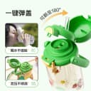 乐扣乐扣吸管水杯PPSU塑料儿童大容量水壶刻度便携女生双饮夏日 4