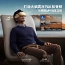 飞利浦眼部按摩仪静音深睡宝热敷眼罩眼睛按摩器护眼仪中秋节礼物 4