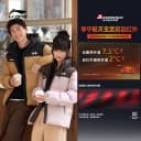 李宁火锅羽绒服丨男女同款新款冬季加厚立领短款青少年运动外套 2
