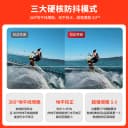 DJI大疆Action4/5pro/6 运动相机骑行潜水Vlog记录仪摄影摄像Osmo 3