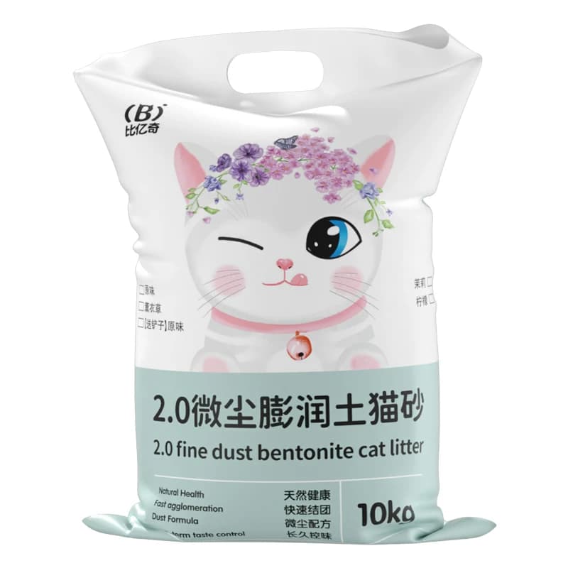 比亿奇柠檬猫砂膨润土除臭无尘包邮20公斤正品矿砂40斤实惠装猫沙
