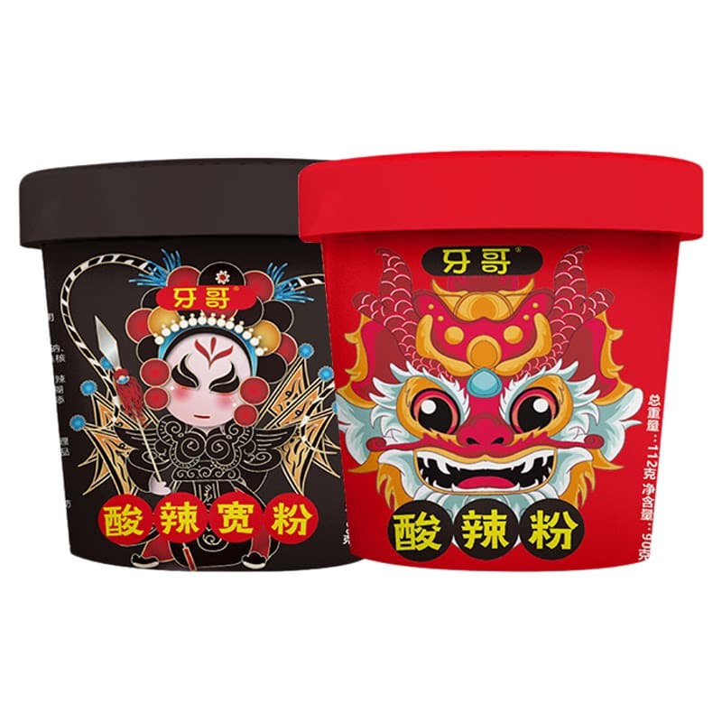 网红酸辣粉4桶装细粉大桶装酸辣粉方便速食夜宵宿舍冲泡即食整箱