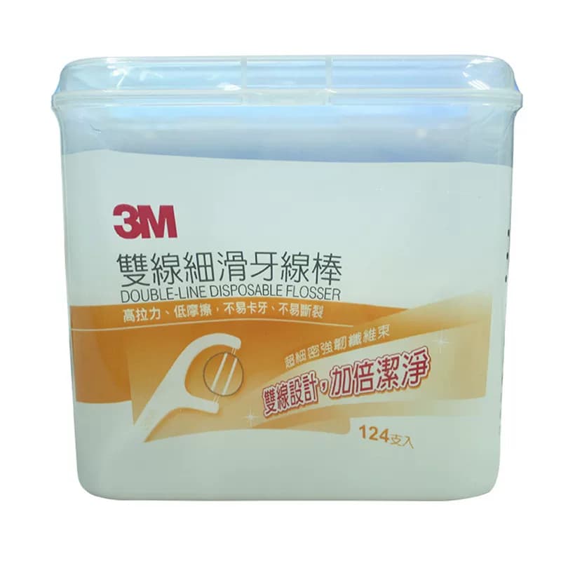 中国台湾3M双线细滑牙线棒372支3盒装双线设计加倍清洁附赠随身盒