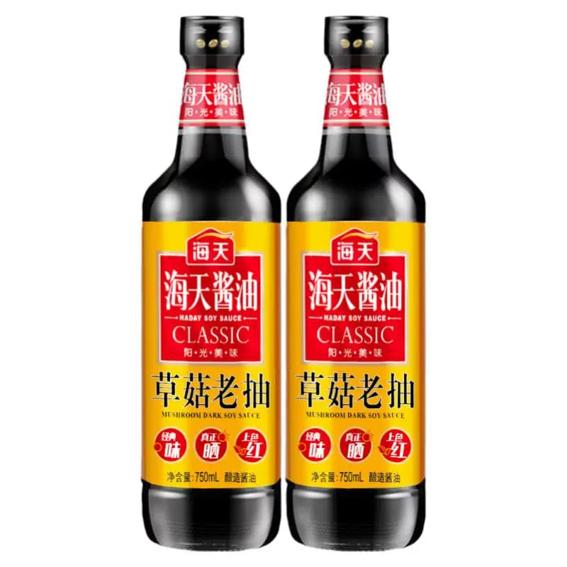 海天酱油草菇老抽1.9L*2酱油家用商用红烧上色豉油