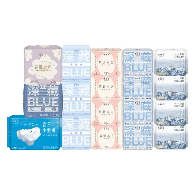【79选3组】她研社深藏Blue卫生巾春眠小裤安睡裤干爽防漏姨妈巾