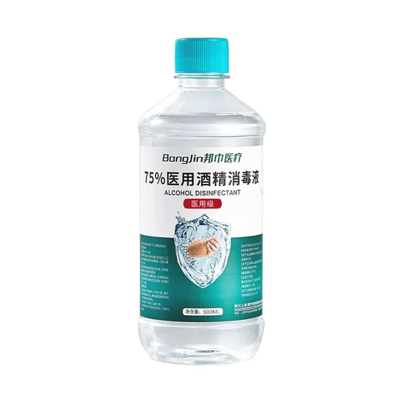 邦巾医用75度酒精消毒液500毫升瓶装医用医疗家用乙醇杀菌喷雾