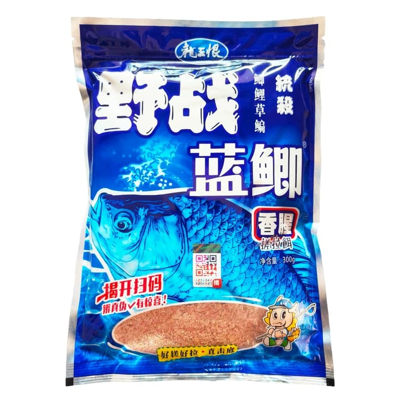 龙王恨野战蓝鲫青春版香腥蓝鲫X5野钓鲫鱼饵料速攻2号九一八腥版
