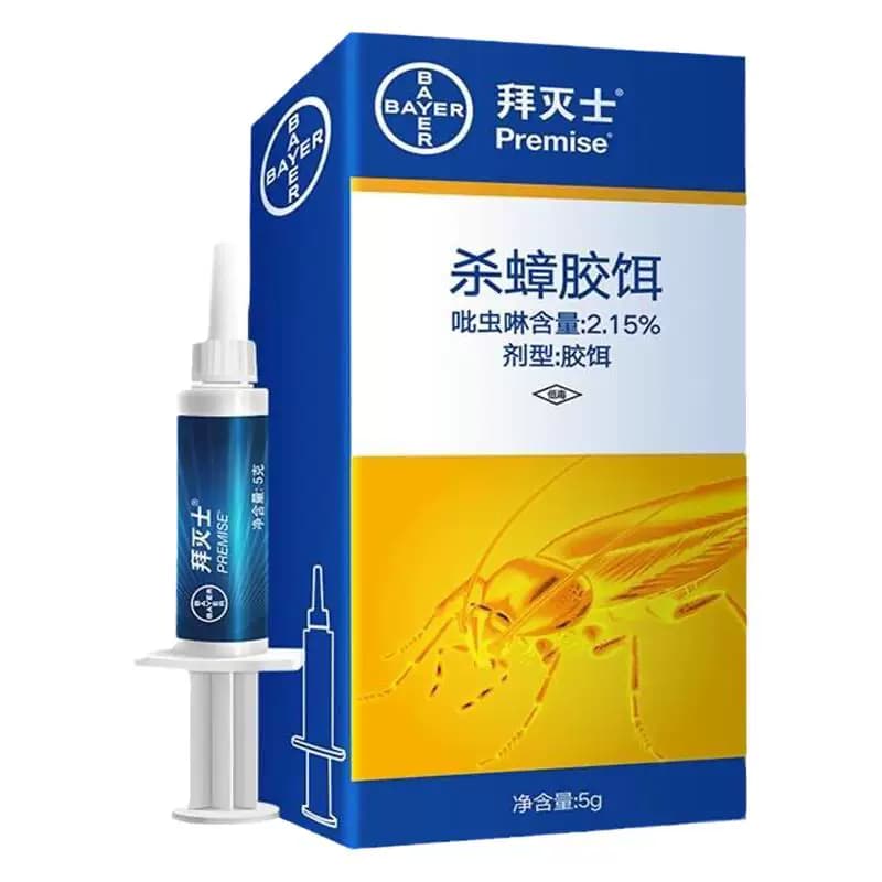 德国拜耳拜灭士蚂蚁药蟑螂药蟑螂胶饵强力灭蚁药饵杀蟑蚁饵剂