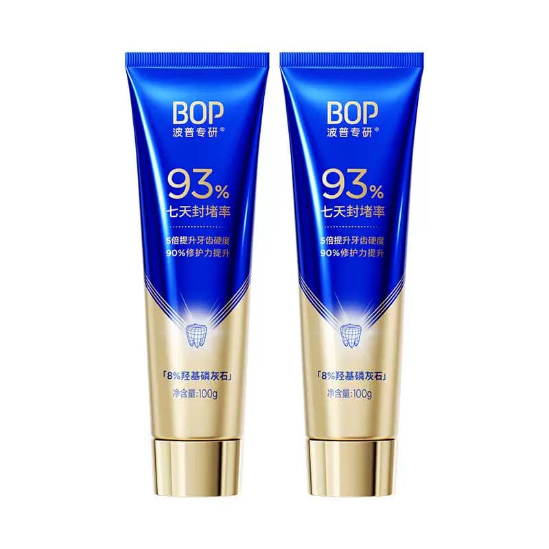 bop羟基磷灰石专研修护牙膏抗敏感7天95%封堵率