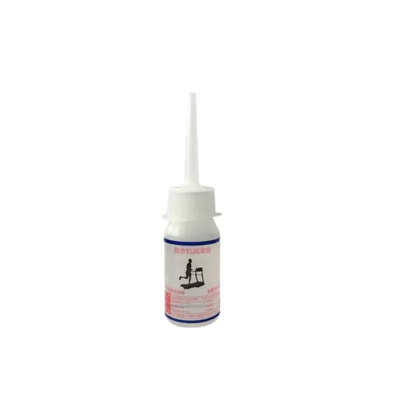 润滑油跑步机硅油通用皮带椭圆机健身器材保养机油家用真特价亿健