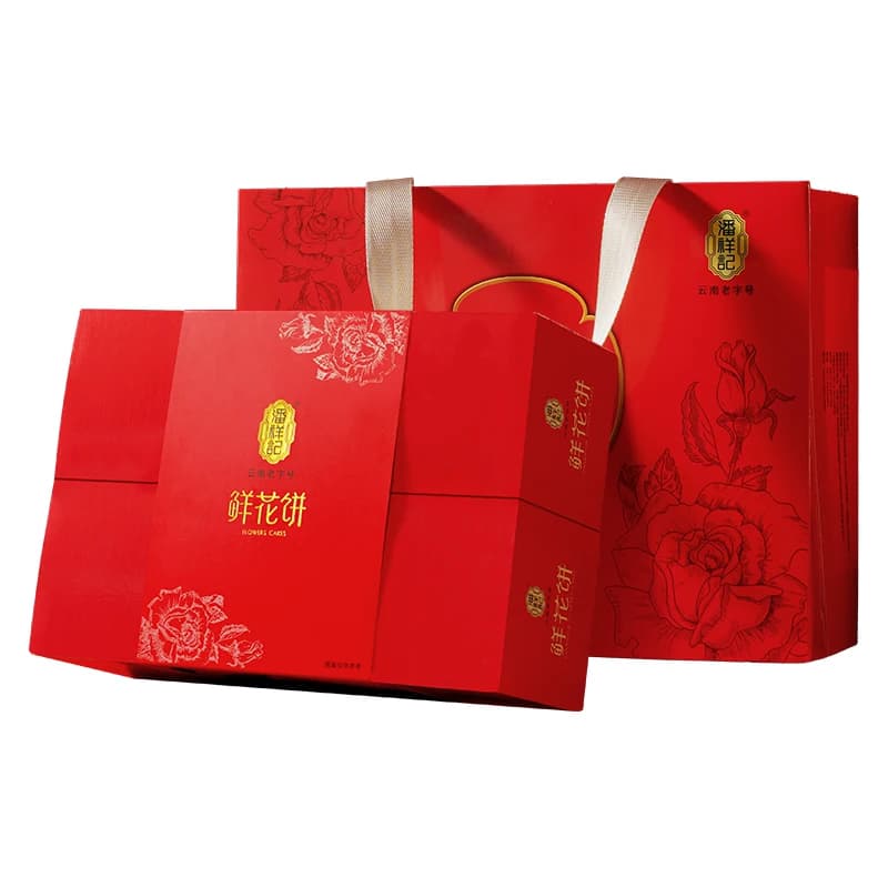 潘祥记鲜花饼月饼礼盒装云南特产官方旗舰糕点心零食小吃礼盒送礼