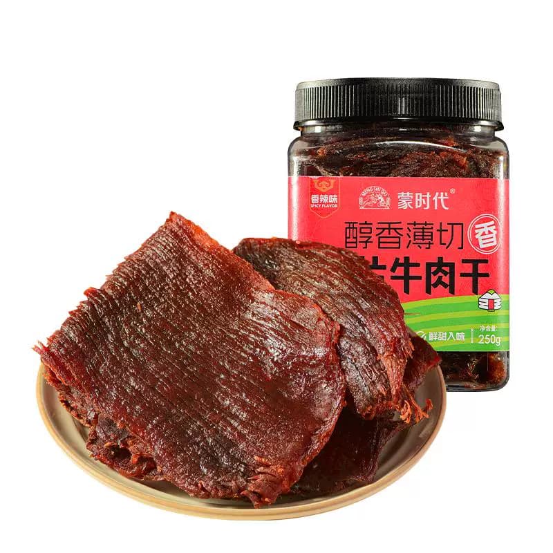 大片牛肉干湿软不柴温州湖岭特产黑片手撕卤味网红官方零食旗舰店