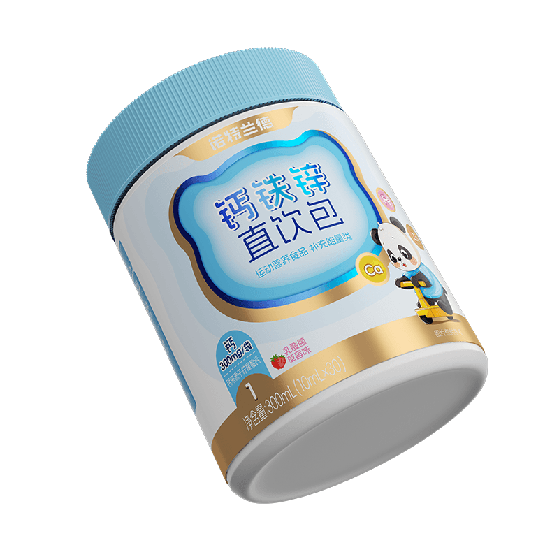 诺特兰德钙铁锌直饮包柠檬酸钙运动青少年液体钙官方非口服液钙片