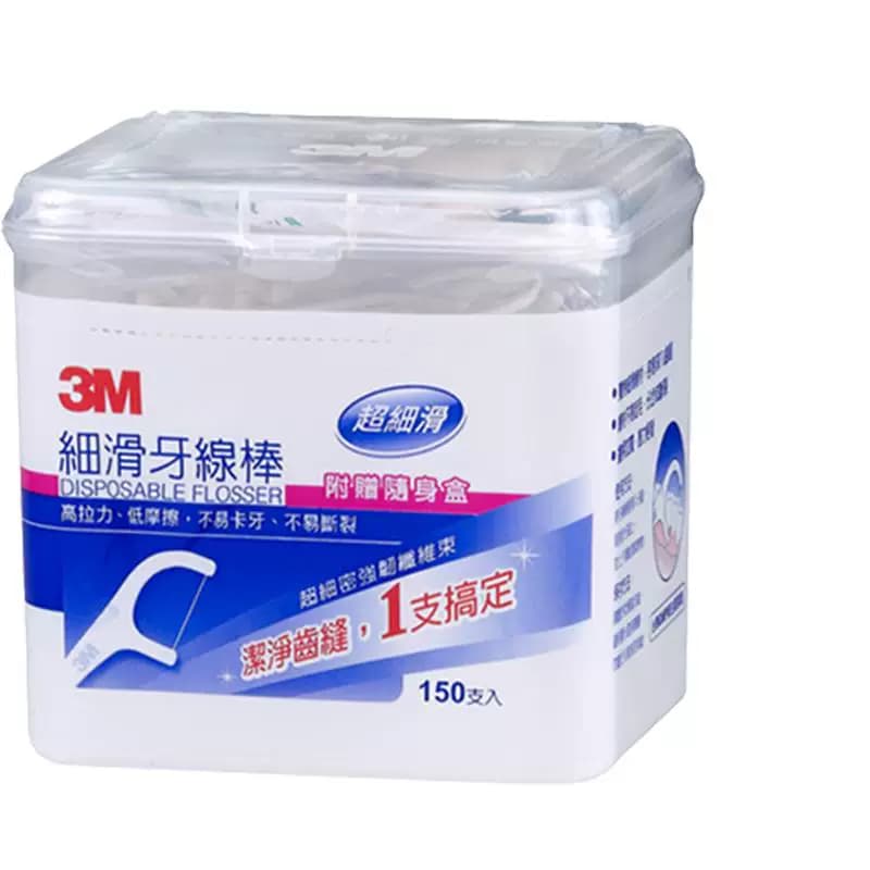中国台湾3M安全超细滑牙线棒家庭装弓形剔牙线3盒450只装赠随身盒