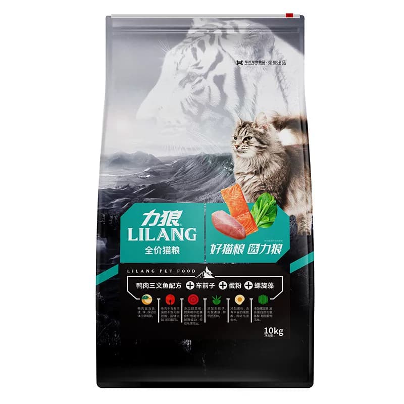 力狼猫粮10kg20斤装成猫幼猫美短英短蓝猫暹罗专用鲜肉猫粮猫食饭