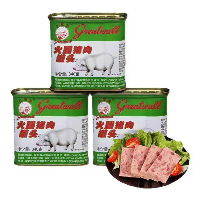 长城牌小白猪午餐肉罐头340g*3肉即食火腿猪肉火锅速囤货食品