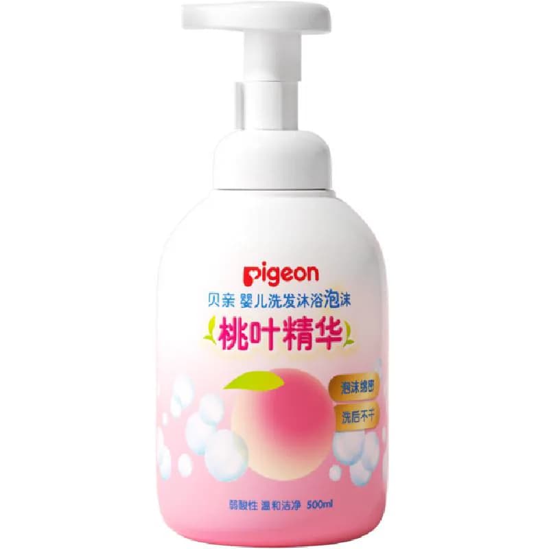 Pigeon贝亲儿童桃叶洗发水沐浴露婴儿洗发沐浴二合一桃子水沐浴露