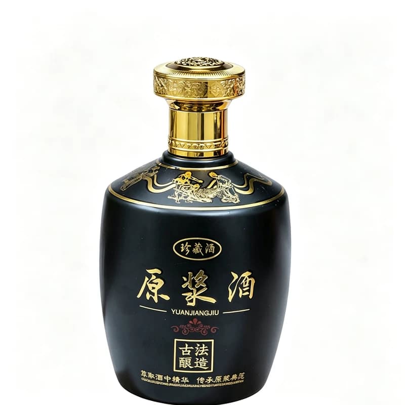 复古白酒瓶空瓶商用一斤装酒坛手抓瓶全套密封高档酒瓶酒壶定制