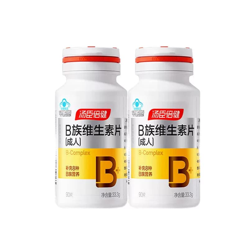 汤臣倍健维生素b族片多种复合维生素vb1b2b6b12维b正品官方旗舰店