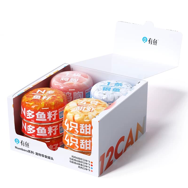 【囤货装】有鱼猫罐头猫咪零食补水高汤罐营养整箱24/48罐