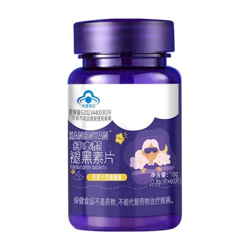 纤本颜褪黑素B6维生素片蓝帽认证退黑素改善睡眠熬夜可用非软糖