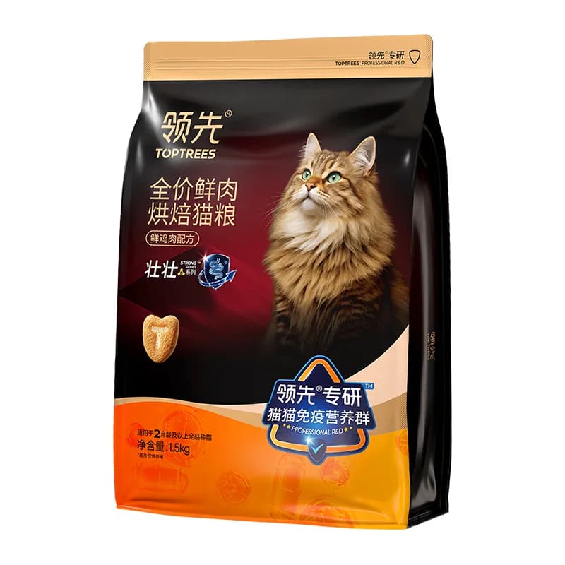 【35天健康护肠】领先壮壮袋烘焙猫粮成猫幼猫全价鲜肉护肠胃猫粮