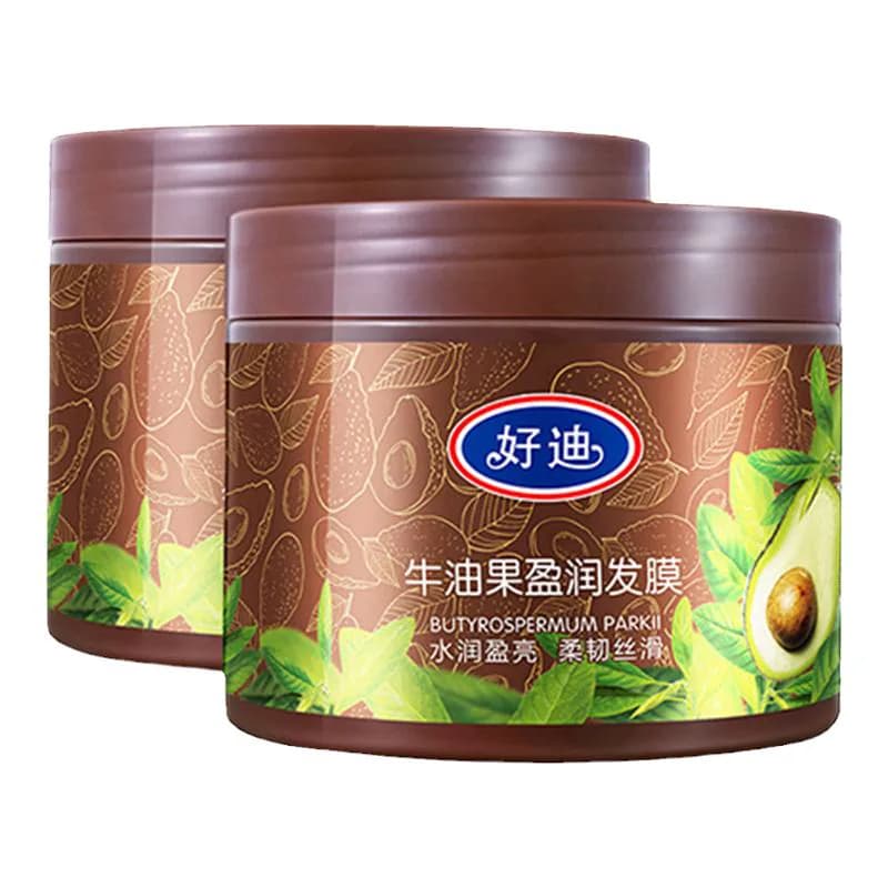 好迪发膜角蛋白干枯补水护发素焗油膏烫染受损改善毛躁官方旗舰店
