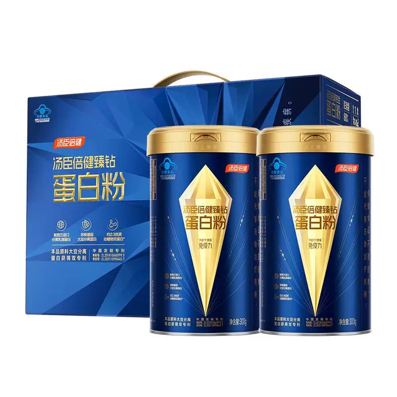 汤臣倍健旗舰蓝罐蛋白质粉增强免疫力中老年奶粉乳清0胆固醇0乳糖