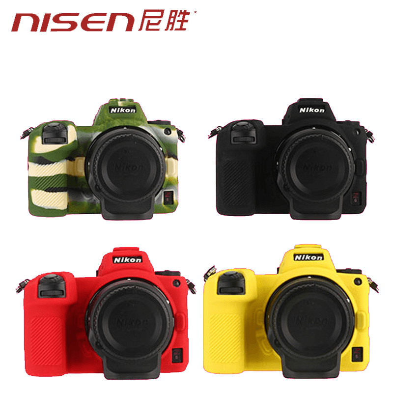 适用 尼康 Z50-2 ZF Z7 Z6 Z63保护套z7II z6II硅胶套z72/z62Z30 Z8 相机包2II二代微单摄影包Z50 MARK II