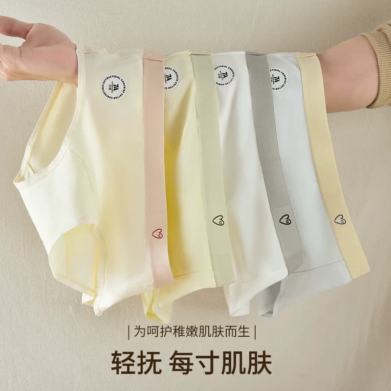SXJ中腰7A级抑菌新疆棉内裤加长纯棉裆吸汗透气健康舒适三角裤