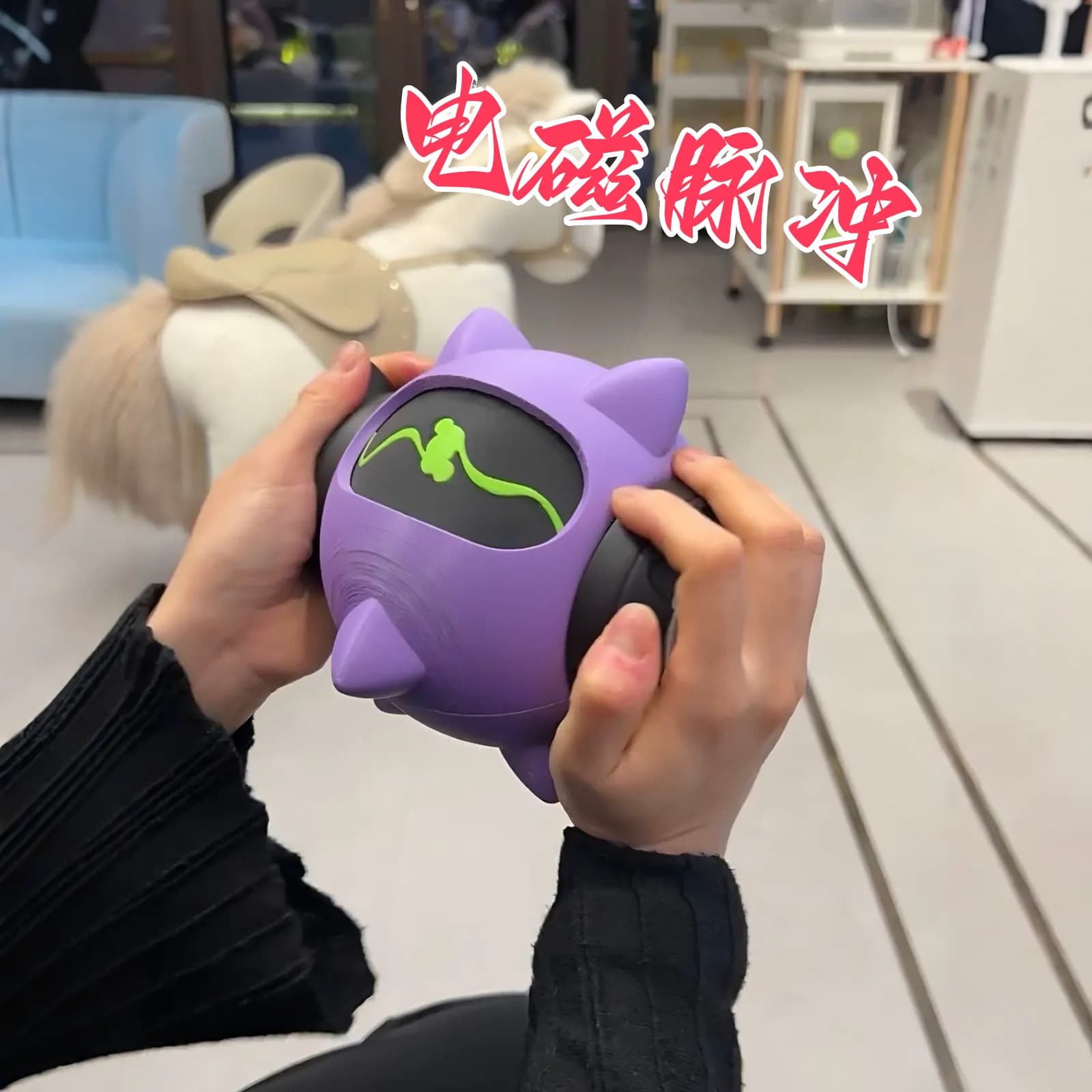 迷核电音脉冲模型双形态丝滑切换摆件无畏契约周边瓦罗兰特小玩具