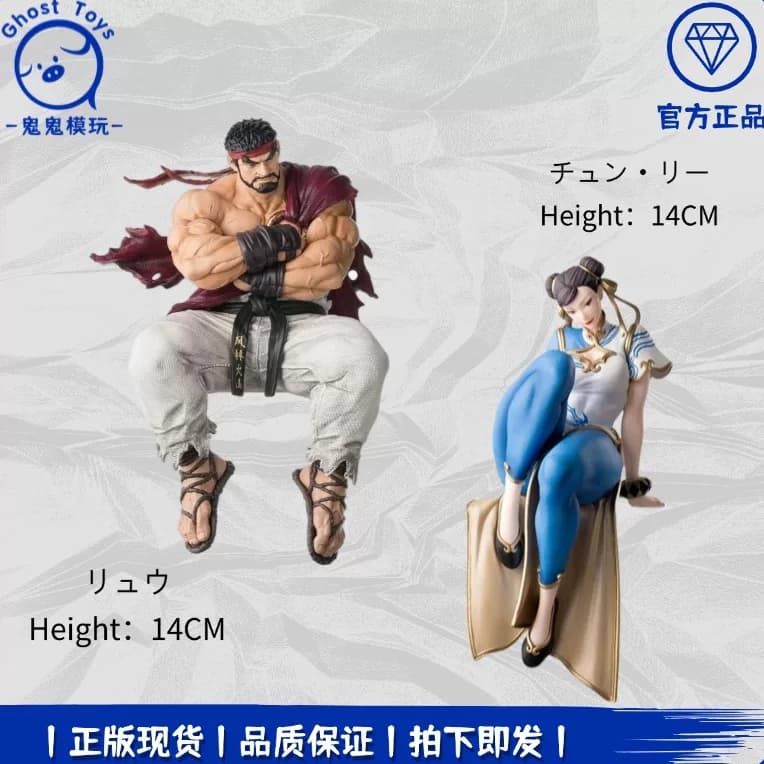 正品现货世嘉 SEGA 街霸6 街头霸王6 隆 春丽 小坐系列泡面压手办