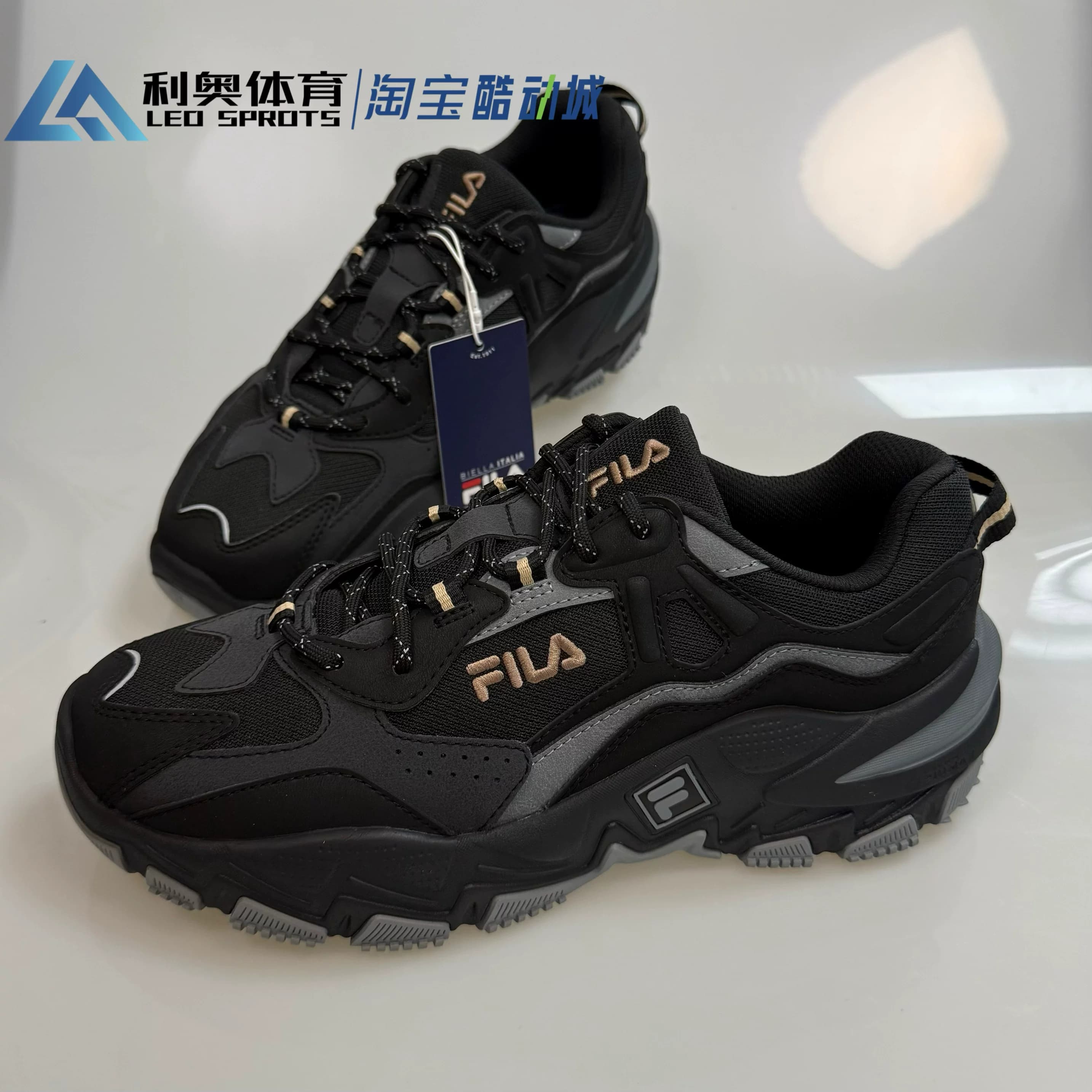 FILA斐乐掠夺者2男女防滑耐磨时尚休闲运动老爹鞋