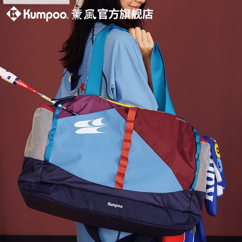 薰风旗舰店羽毛球包熏风手单肩提挎包CryingCenter哭喊中心联名款