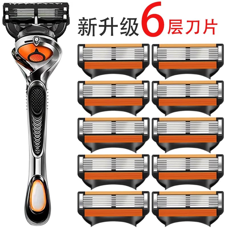2025新款六层刮胡刀男士手动剃须刀6层不锈钢刀片刮毛刀通用锋5层