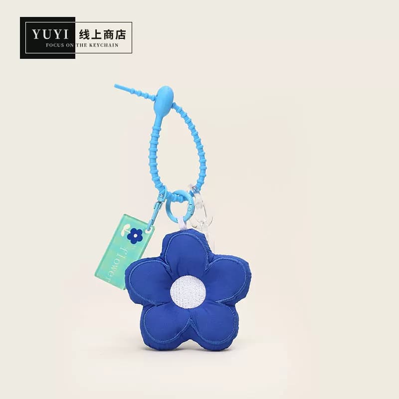 YUYI原创宝蓝克莱因蓝布艺小花朵书包背包挂件可爱车钥匙扣挂饰女