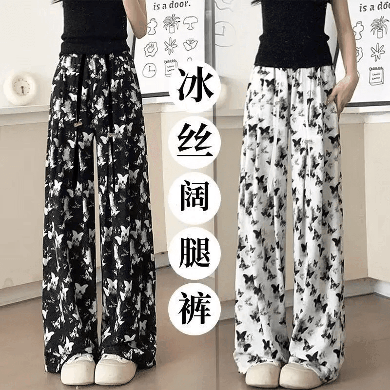 国风冰丝裤扎染垂感阔腿裤女夏季蝴蝶印花直筒冰丝薄款九分裤睡裤