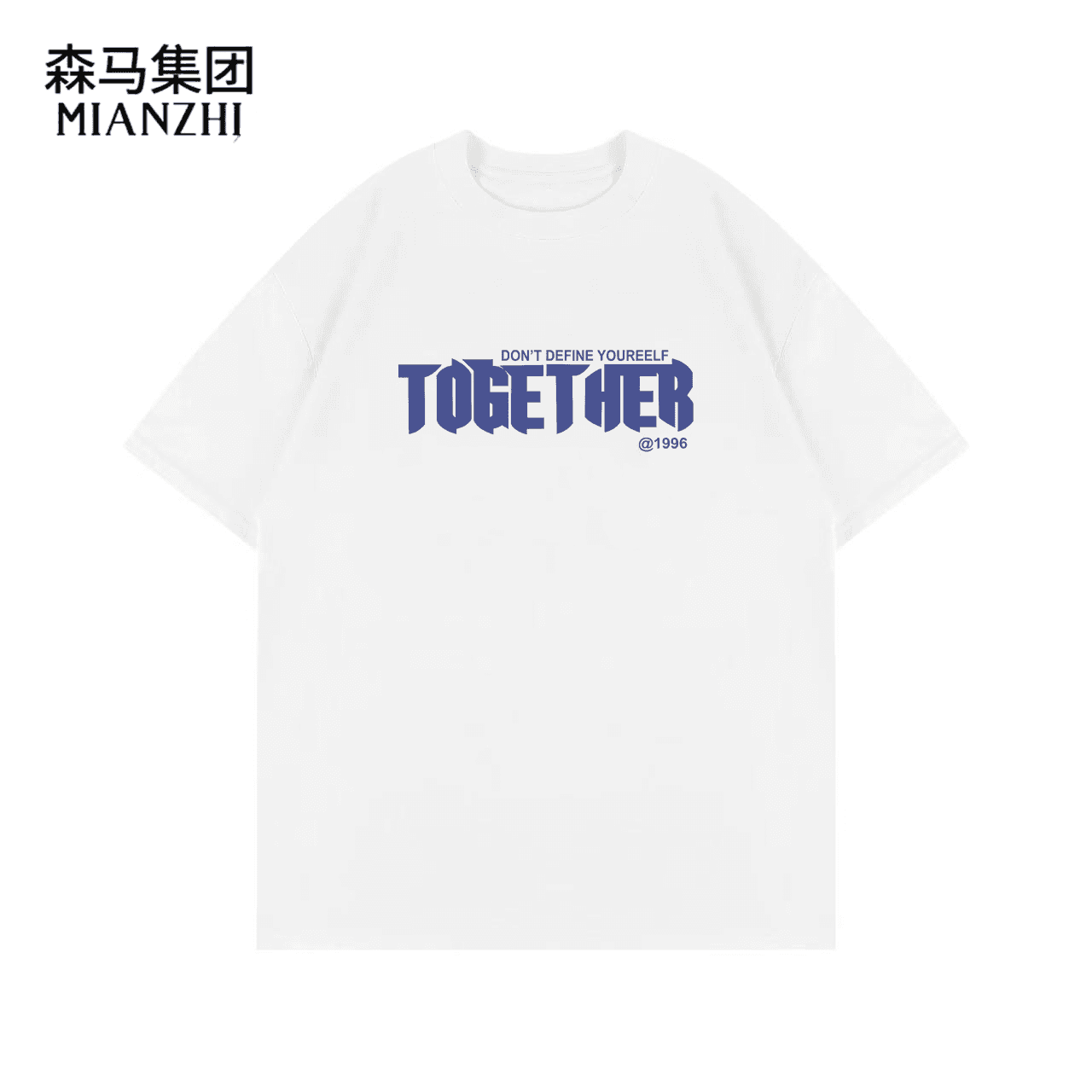 2026夏季新品棉致男女通用短袖圆领T恤修身百搭情侣装体恤衫#18
