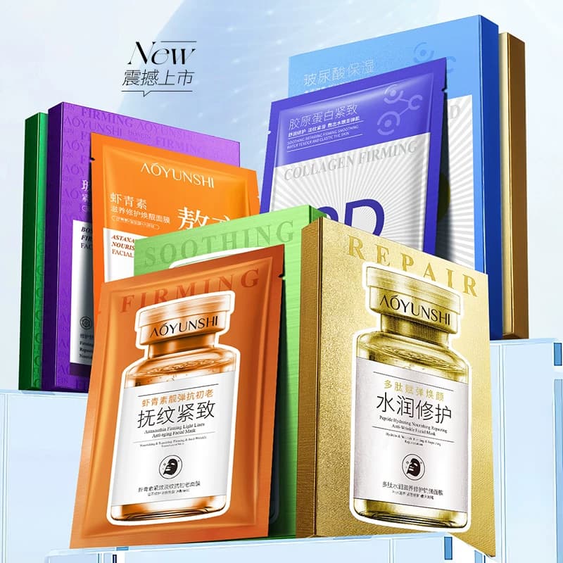 任选7件 【品牌授权】积雪草熬夜修护抗皱淡纹舒缓补水保湿面膜B