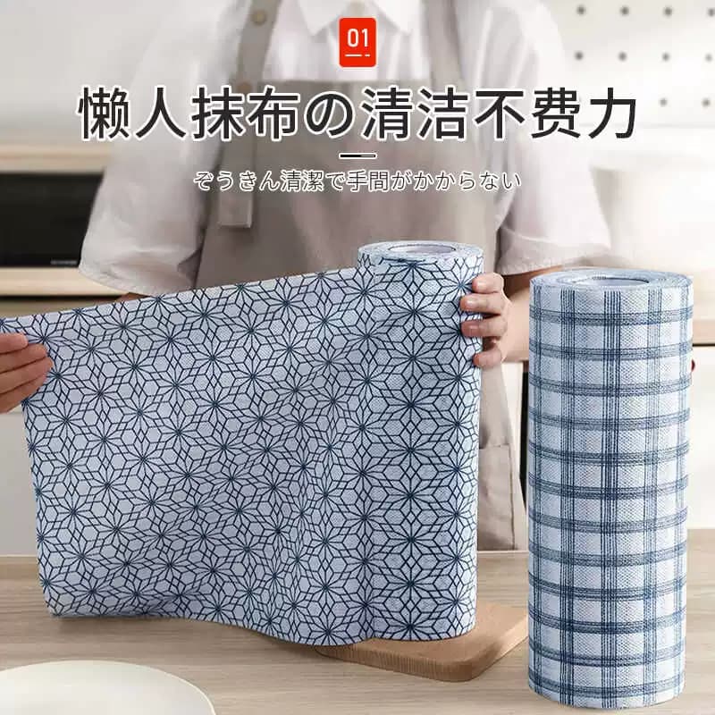 厨房纸巾格子一次性抹布吸水吸油可水洗无纺巾干湿两用懒人抹布